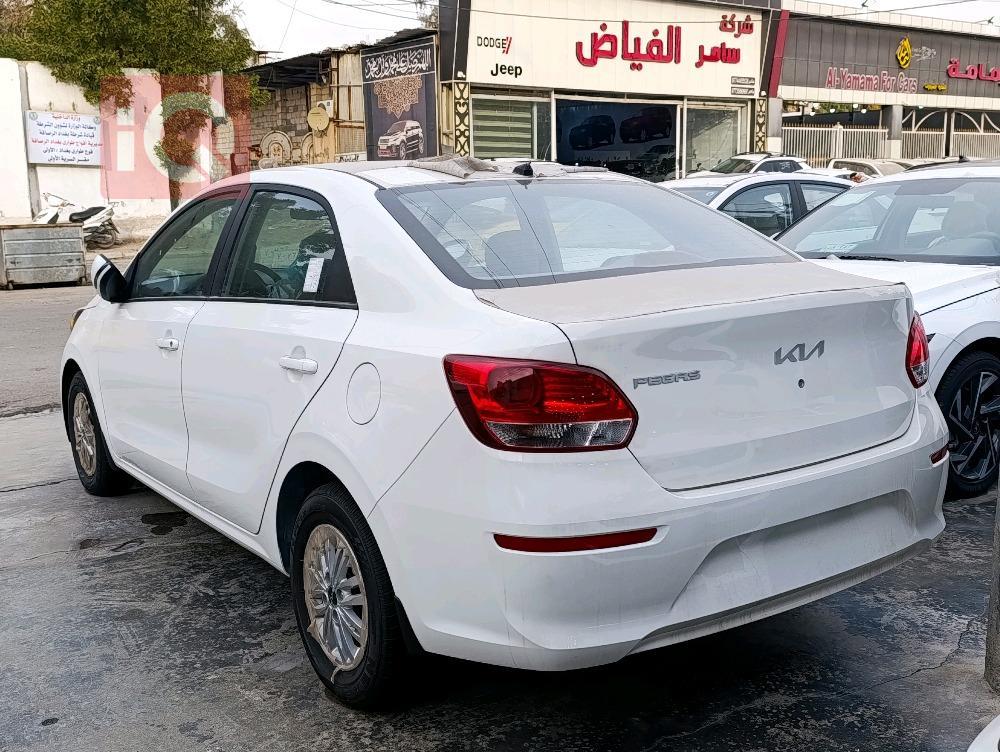 كيا بيجاس